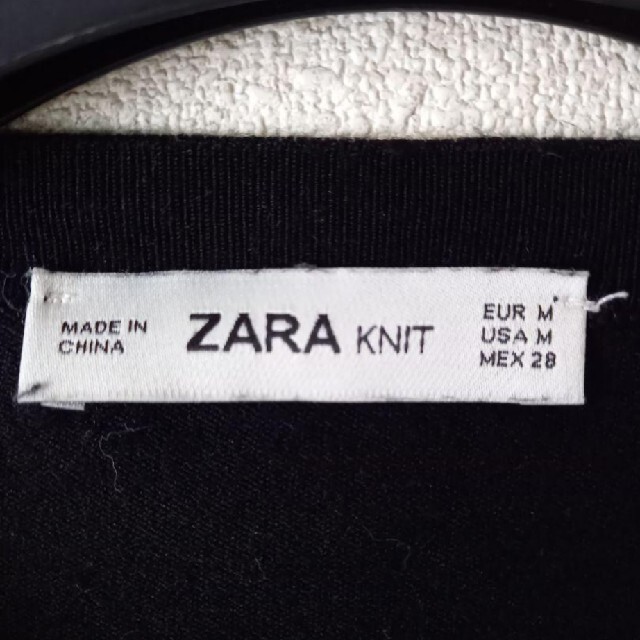 ZARA(ザラ)のZARA　ザラ　カーディガン　美品　黒　Mサイズ レディースのトップス(カーディガン)の商品写真