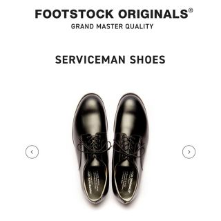 ヨウジヤマモト(Yohji Yamamoto)のFOOTSTOCK ORIGINALS 　プレーントゥ　US8　26.5cm(ドレス/ビジネス)