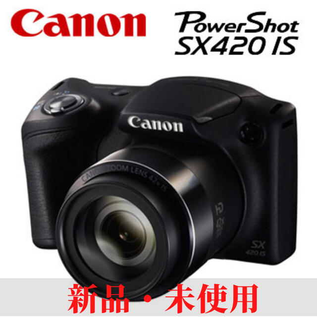 Canon PowerShot SX POWERSHOT SX420 IS