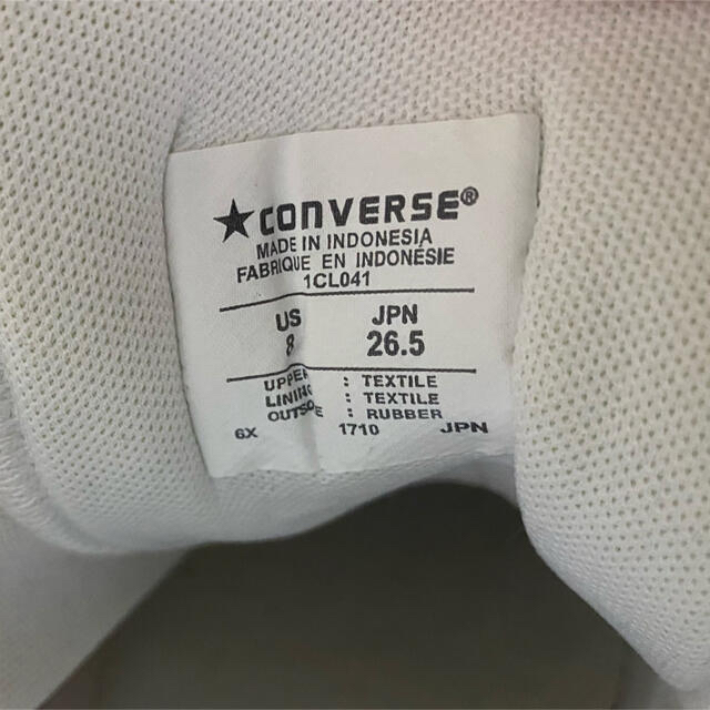 CONVERSE(コンバース)の限定 コンバース リアクト REACT 26.5 BIGGORE SLIP OX メンズの靴/シューズ(スニーカー)の商品写真