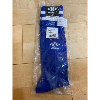 アンブロ(UMBRO)のさらら様専用！アンブロ⭐︎サッカー用ソックス(ソックス)