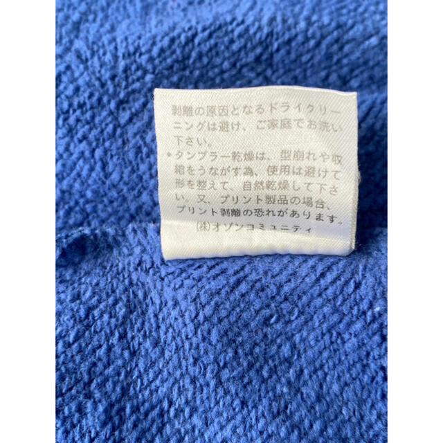 HYSTERIC GLAMOUR ヒステリック グラマー 初期型 希少 パーカー 8