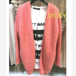 ビッキー(VICKY)のVICKY ニットカーディガン コーディガン VICKY カーディガン(カーディガン)