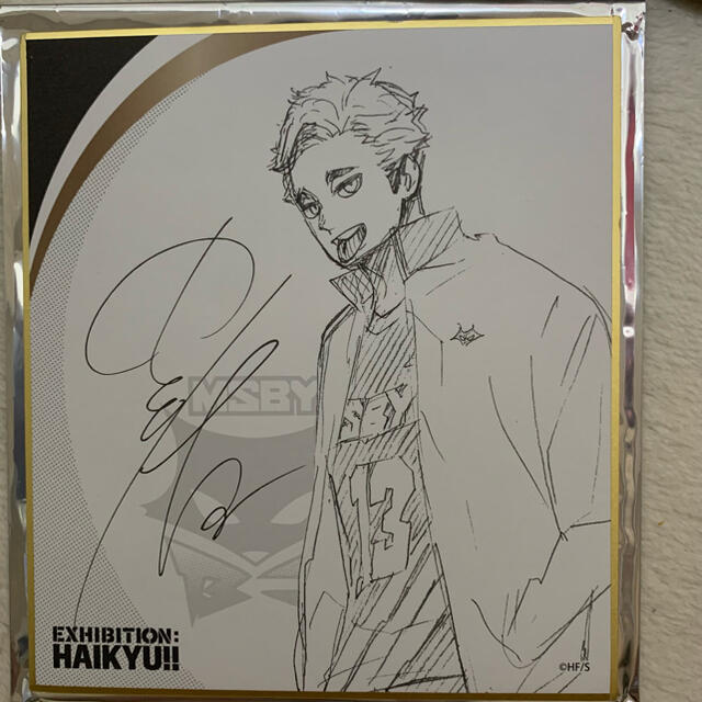ハイキュー展 色紙 宮侑 ハイキュー サイン色紙 MSBYの通販 by ハイキュー展 色紙 宮侑 ハイキュー サイン色紙 MSBYの通販 by