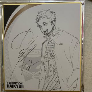 ハイキュー展 色紙 宮侑 ハイキュー サイン色紙 MSBYの通販 by ハイキュー展 色紙 宮侑 ハイキュー サイン色紙 MSBYの通販 by