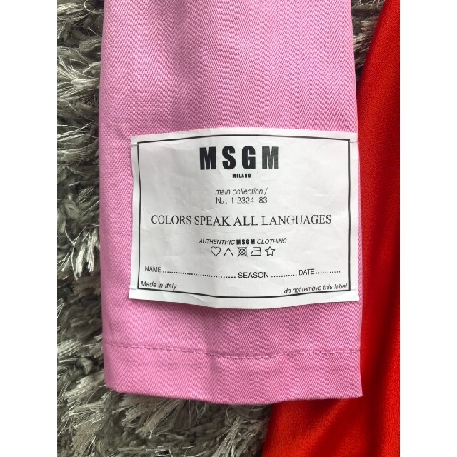 トです MSGM カルヴェン マルニ ガニーの通販 by rashka's shop