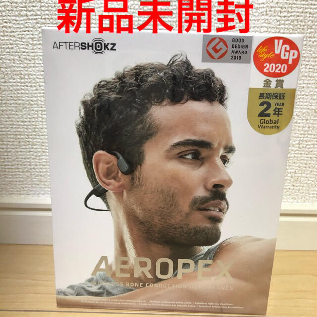 新品未開封　aftershokz aeropex cosmicblack スマホ/家電/カメラのオーディオ機器(ヘッドフォン/イヤフォン)の商品写真