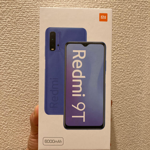 新品未使用　redmi 9t  2台セットスマートフォン/携帯電話