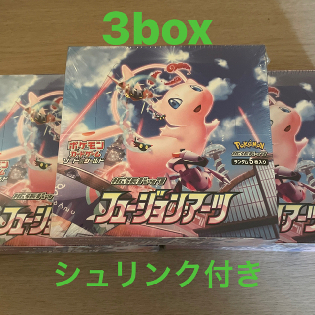 新品テープ付き】ドラゴンボールブースターパック 覚醒の鼓動 新品テープ付き】ドラゴンボールブースターパック 覚醒の鼓動