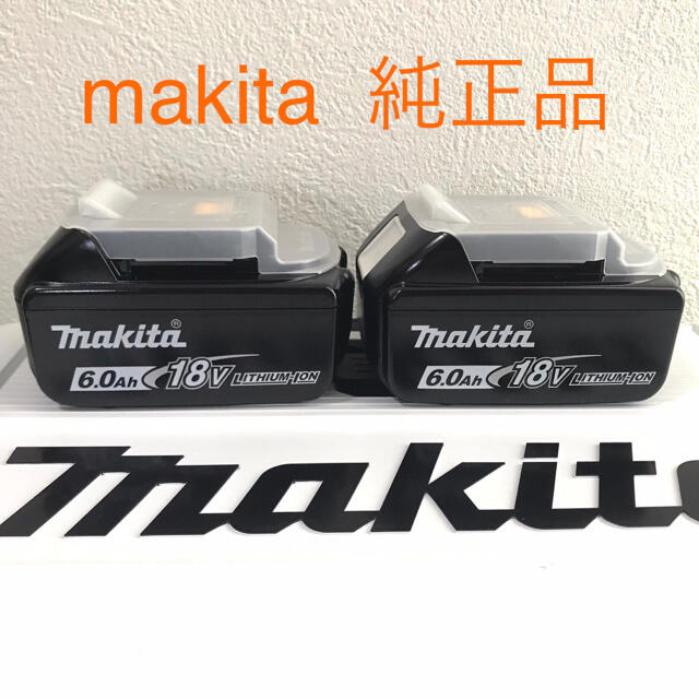 工具☆makita   新品未使用　純正品　BL1860B  18V  バッテリー☆