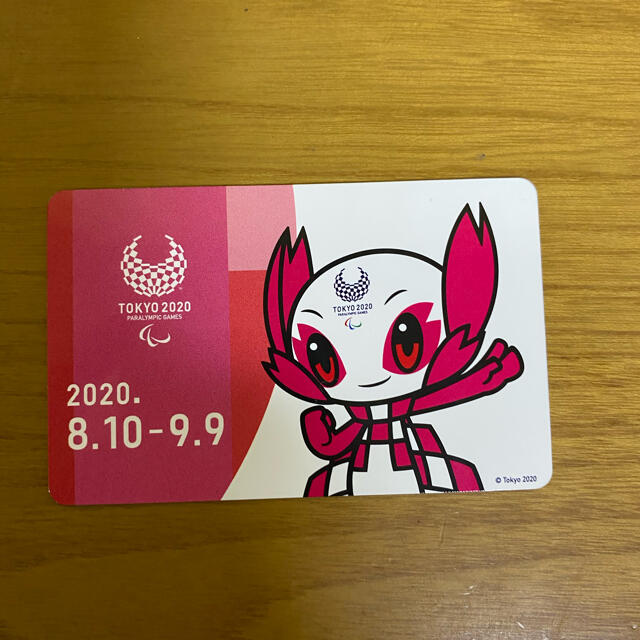 【お値下げ】東京オリンピック パラリンピック 2020 TPカード Suica