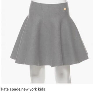 ケイトスペードニューヨーク(kate spade new york)の【ケイトスペード】膝丈　スカート　160㎝(スカート)