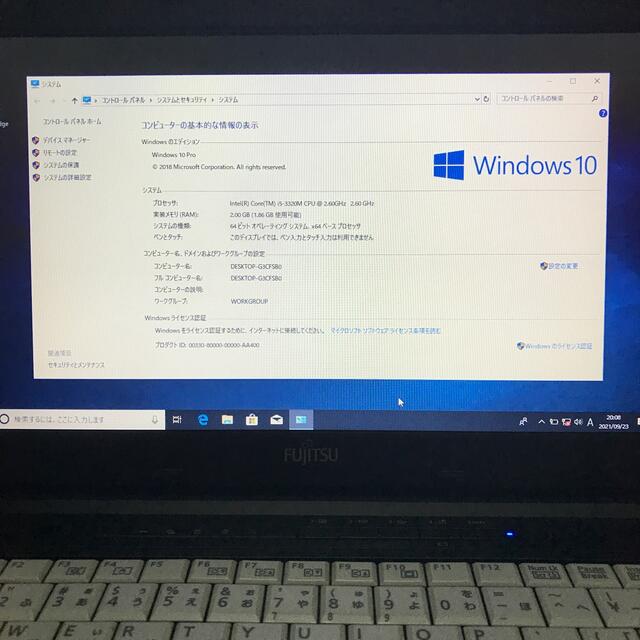 ノートパソコン　富士通LIFEBOOK S762/EPC/タブレット