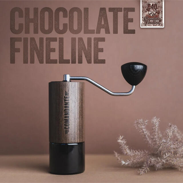 comandante c40 chocolate fineline新品未開封