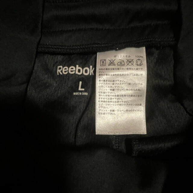 Reebok(リーボック)のReebok 黒　ヨガパンツ　黒　Lサイズ スポーツ/アウトドアのトレーニング/エクササイズ(ヨガ)の商品写真