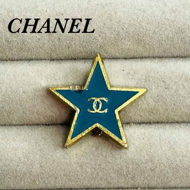 CHANEL(シャネル)の(ジャンク品)シャネル　ココマーク　ロゴ　スターブローチ　刻印あり レディースのアクセサリー(ブローチ/コサージュ)の商品写真