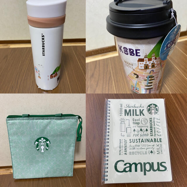 Starbucks Coffee(スターバックスコーヒー)のスターバックス　2021福袋　ステンレス ボトルなど インテリア/住まい/日用品のキッチン/食器(タンブラー)の商品写真