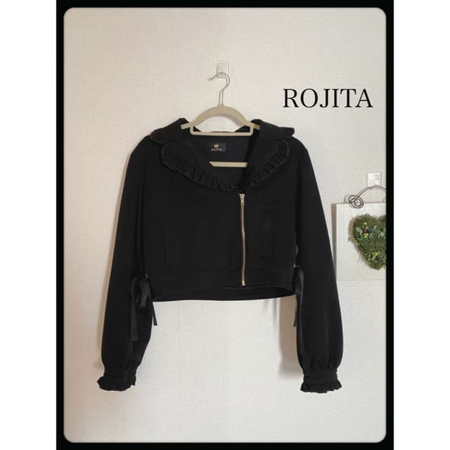 ROJITA フリルライダースジャケット 新品未使用