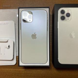 アイフォーン(iPhone)のiPhone 11 Pro 本体  256 GB シルバー　SIMフリー (スマートフォン本体)