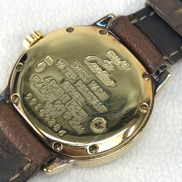 カルティエ CARTIER マストロンド ヴェルメイユ 1801 ヴィンテージ 腕時計 SV925 ゴールド