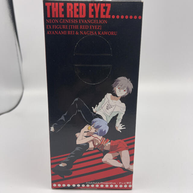 ☆707新世紀エヴァンゲリオンEXフィギュア THE RED EYES 綾波レイ 5