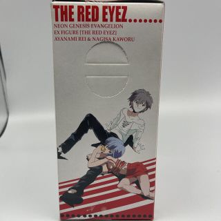 ☆707新世紀エヴァンゲリオンEXフィギュア THE RED EYES 綾波レイ