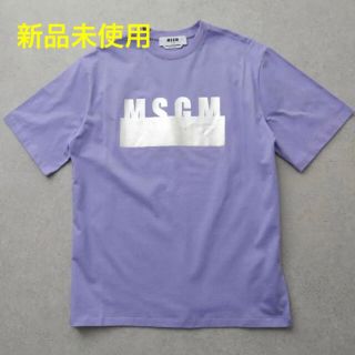 エムエスジイエム(MSGM)の新品未使用★ MSGM エムエスジーエム 半袖 Tシャツ カットソー ロゴ(Tシャツ(半袖/袖なし))