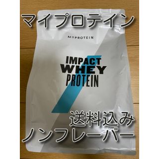 マイプロテイン(MYPROTEIN)のノンフレーバー　マイプロテイン　1キロ1kg(プロテイン)