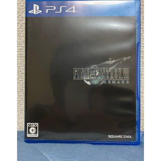 スクウェアエニックス(SQUARE ENIX)のファイナルファンタジー7リメイク　PS4 中古(家庭用ゲームソフト)