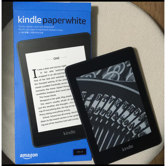 数回使用のみ　美品　Kindle Paperwhite 第10世代 8GB スマホ/家電/カメラのPC/タブレット(電子ブックリーダー)の商品写真