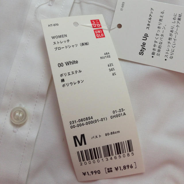 UNIQLO(ユニクロ)のUNIQLO レディースシャツ レディースのトップス(シャツ/ブラウス(長袖/七分))の商品写真