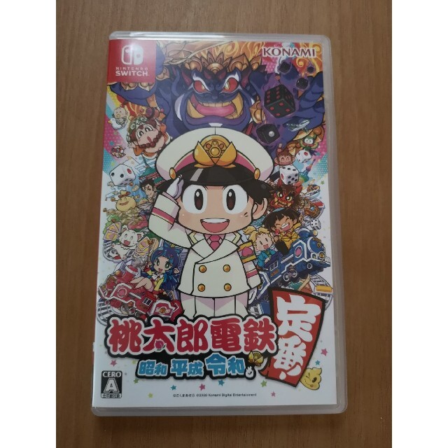 miuさま専用　　桃鉄 桃太郎電鉄 ～昭和 平成 令和も定番！～ エンタメ/ホビーのゲームソフト/ゲーム機本体(家庭用ゲームソフト)の商品写真