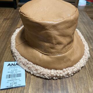 アナップ(ANAP)のanap 帽子　バケットハット　ボア　レザー(ハット)