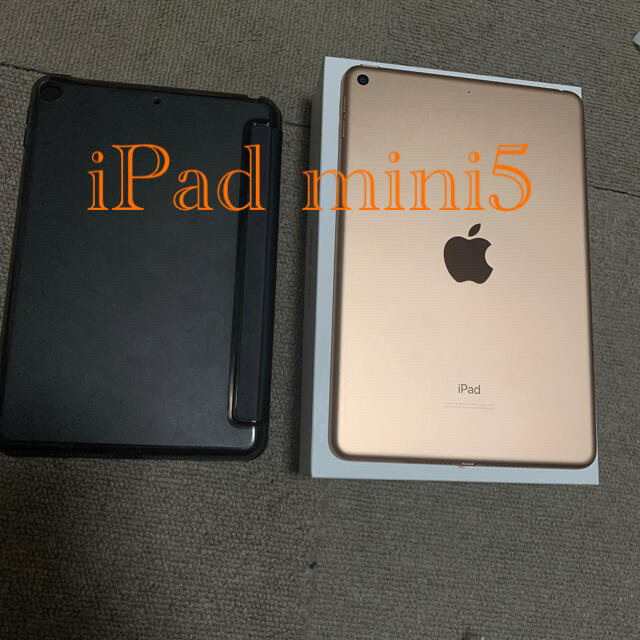 海外並行輸入正規品 iPad - Apple  ゴールド　GOLD 64Gb mini5 タブレット