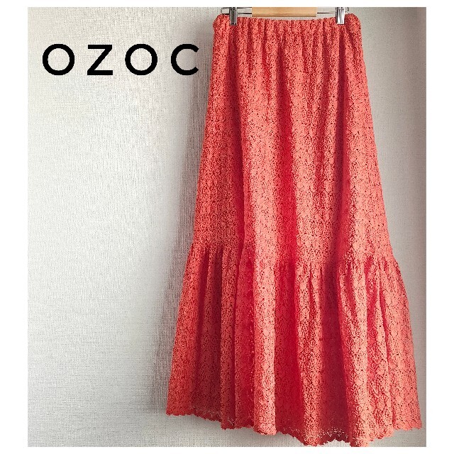 OZOC(オゾック)の【 OZOC】オゾック オレンジレーススカート レディースのスカート(ひざ丈スカート)の商品写真