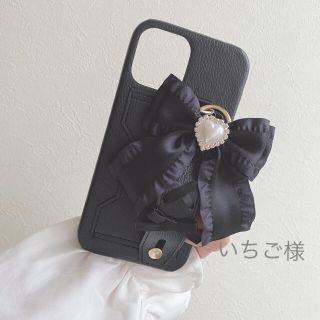 いちご様 フリル×編み上げリボン iPhoneケース(iPhoneケース)