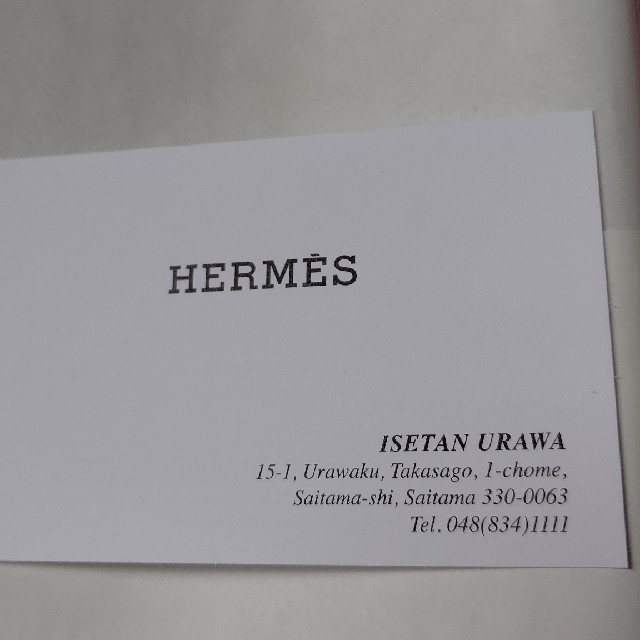 Hermes(エルメス)のタオルハンカチ レディースのファッション小物(ハンカチ)の商品写真