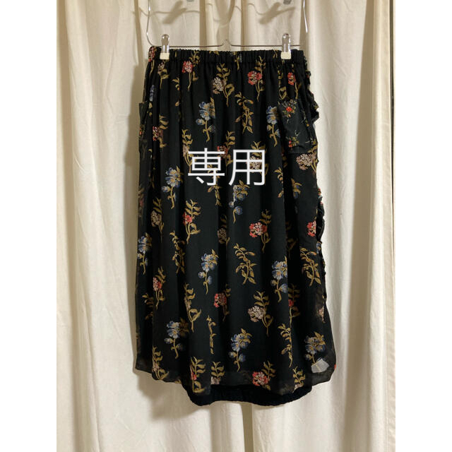 専用 tricot comme des garcons スカート 【30%OFF】 33%割引
