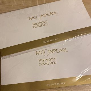 ミキモトコスメティックス(MIKIMOTO COSMETICS)のミキモト　コスメティクス　スキンケアキット(サンプル/トライアルキット)