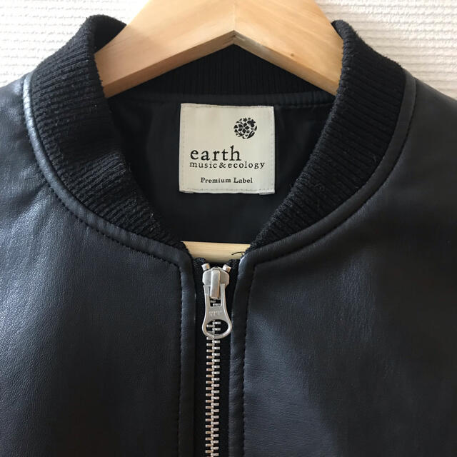 earth music & ecology(アースミュージックアンドエコロジー)のフェイクレザージャケット キッズ/ベビー/マタニティのキッズ服男の子用(90cm~)(ジャケット/上着)の商品写真