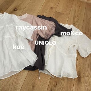 ユニクロ(UNIQLO)のトップス4枚セット(カットソー(半袖/袖なし))