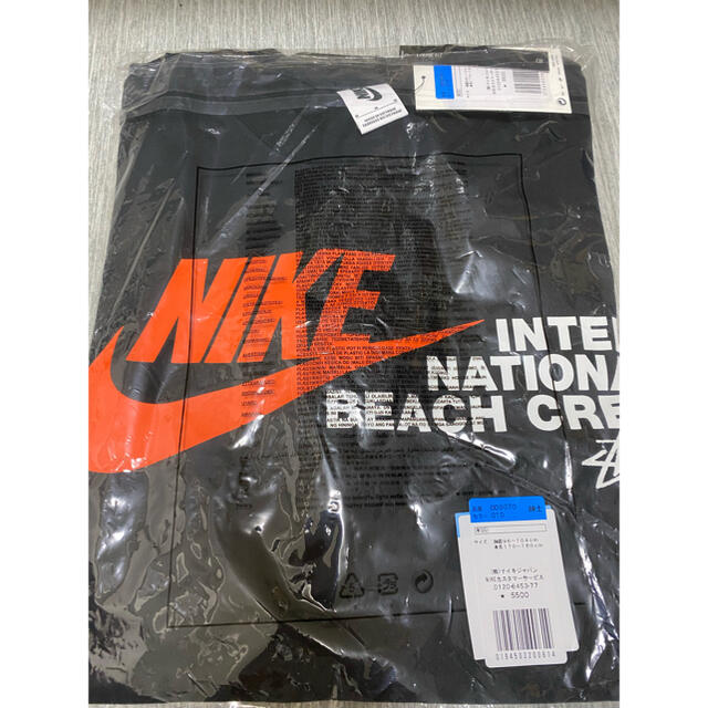 STUSSY/NIKE REACH THE BEACH POSSE TEE