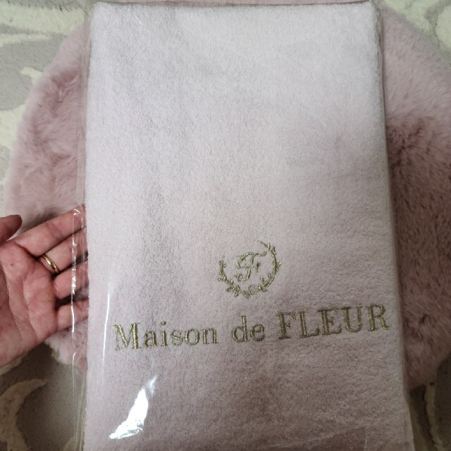 Maison de FLEUR(メゾンドフルール)の新品未開封♡メゾンドフルール♡ノベルティ♡バスタオル♡ インテリア/住まい/日用品の日用品/生活雑貨/旅行(タオル/バス用品)の商品写真