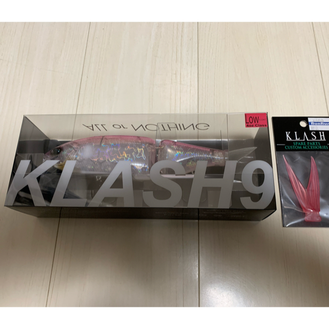 ルアー用品DRT クラッシュ9 KLASH9 長谷川ピンクver2 テールセット