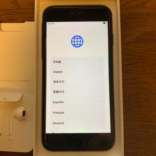 アイフォーン(iPhone)のiPhone7 128GB ブラック 国内版SIMロックフリー(スマートフォン本体)