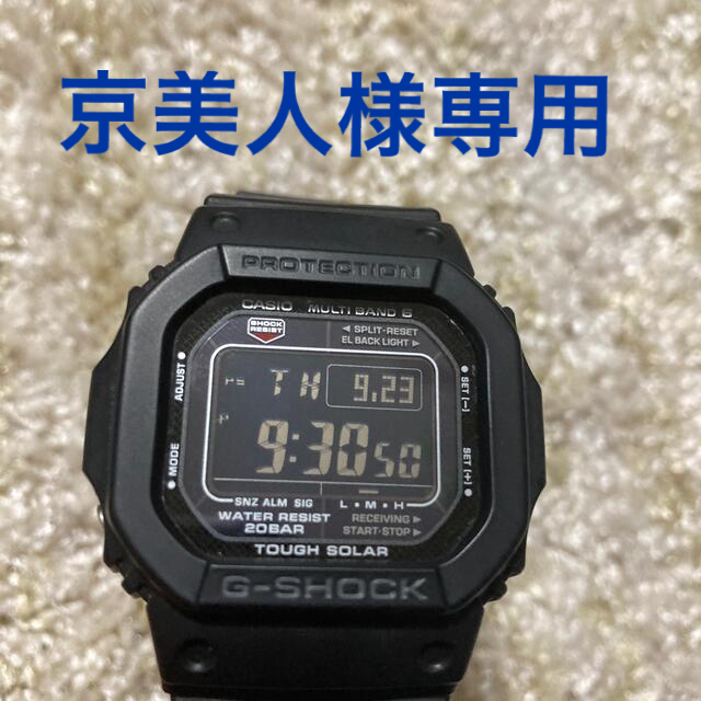 CASIO ジーショック 電波ソーラー ELバックライトタイプ GW-M5610-1BJFの通販 by ねこみみ's shop｜カシオならラクマ