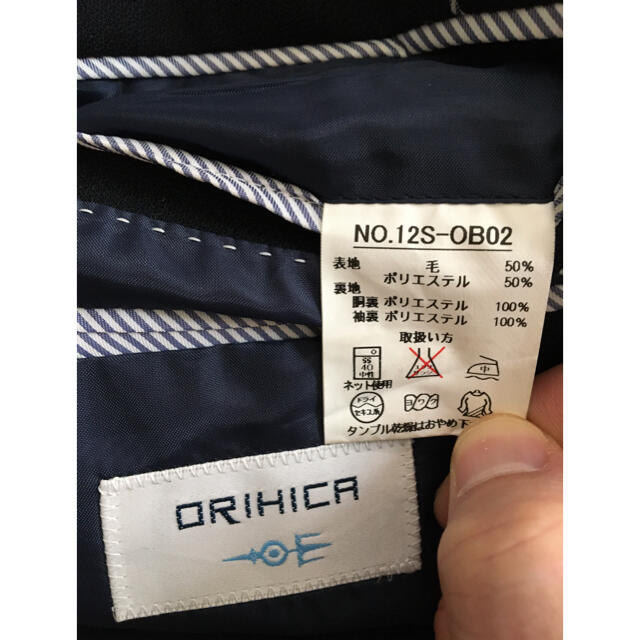 ORIHICA(オリヒカ)のジャケット メンズのジャケット/アウター(テーラードジャケット)の商品写真