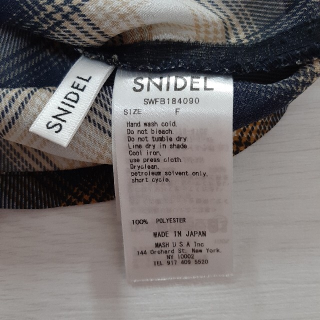SNIDEL(スナイデル)のSNIDEL　カットソー レディースのトップス(カットソー(半袖/袖なし))の商品写真