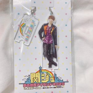 ジャニーズジュニア(ジャニーズJr.)の福本大晴　アクリルキーホルダー(アイドルグッズ)