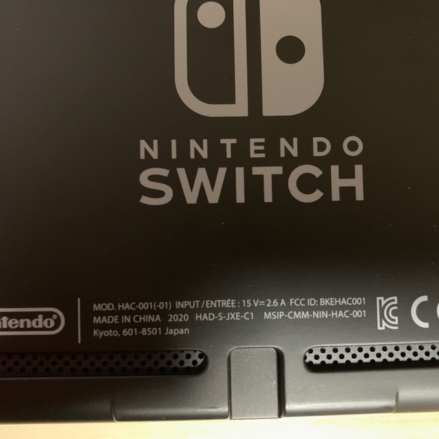 Nintendo Switch(ニンテンドースイッチ)の中古美品 Nintendo Switch 本体 グレー エンタメ/ホビーのゲームソフト/ゲーム機本体(家庭用ゲーム機本体)の商品写真